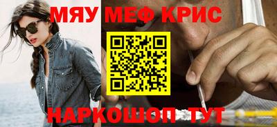 ПСИЛОЦИБИНОВЫЕ ГРИБЫ Обь