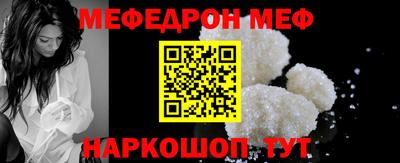 ПСИЛОЦИБИНОВЫЕ ГРИБЫ Обь