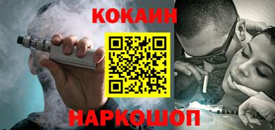 ПСИЛОЦИБИНОВЫЕ ГРИБЫ Обь