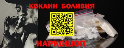 стафф Нягань