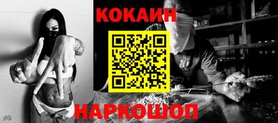 стафф Нягань