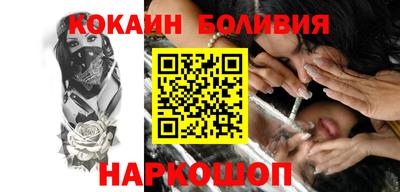 ПСИЛОЦИБИНОВЫЕ ГРИБЫ Обь