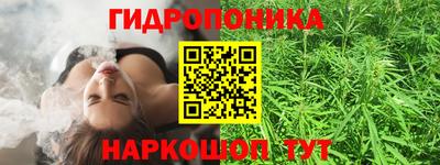 стафф Нягань