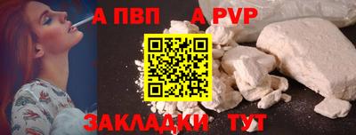 ПСИЛОЦИБИНОВЫЕ ГРИБЫ Обь