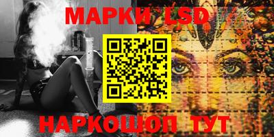 мяу мяу мука Обнинск