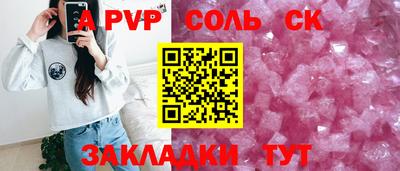 ПСИЛОЦИБИНОВЫЕ ГРИБЫ Обь