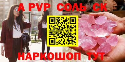 ПСИЛОЦИБИНОВЫЕ ГРИБЫ Обь