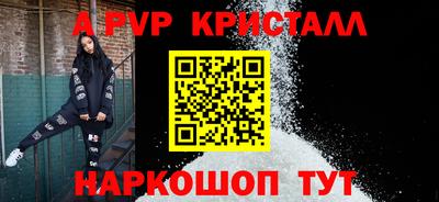 ПСИЛОЦИБИНОВЫЕ ГРИБЫ Обь