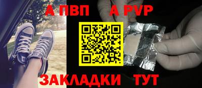ПСИЛОЦИБИНОВЫЕ ГРИБЫ Обь