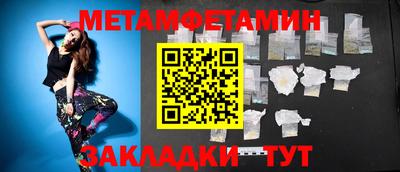 ПСИЛОЦИБИНОВЫЕ ГРИБЫ Обь