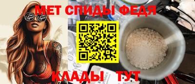 ПСИЛОЦИБИНОВЫЕ ГРИБЫ Обь