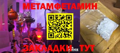 ПСИЛОЦИБИНОВЫЕ ГРИБЫ Обь