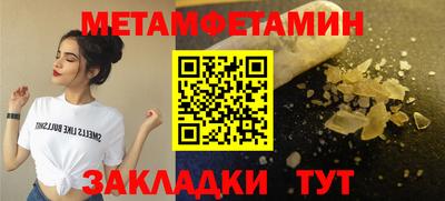 ПСИЛОЦИБИНОВЫЕ ГРИБЫ Обь