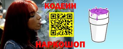 стафф Нягань