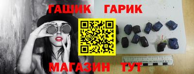 стафф Нягань