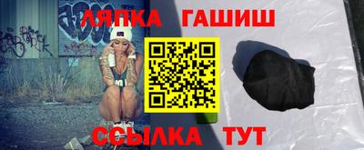 ПСИЛОЦИБИНОВЫЕ ГРИБЫ Обь