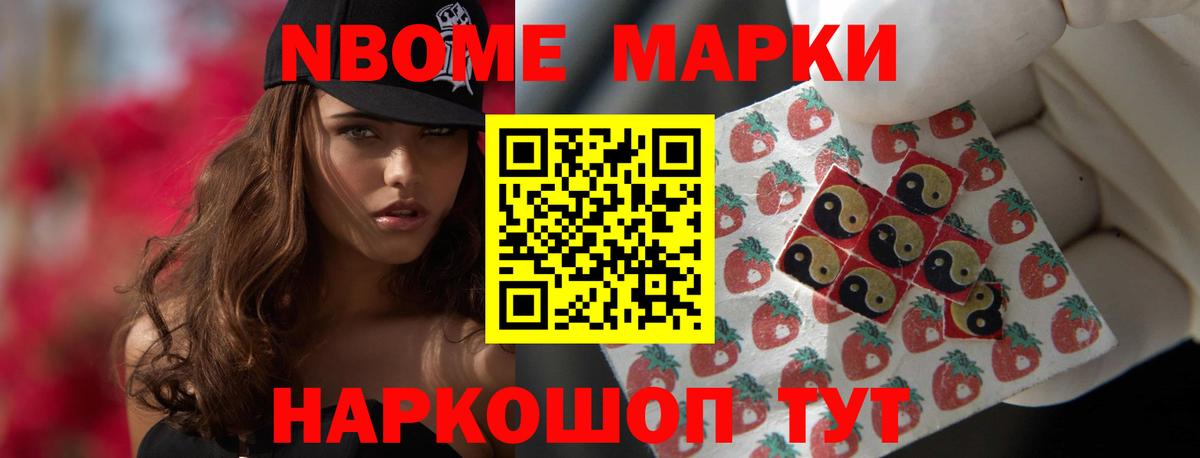 Лсд 25 экстази кислота  ЛСД экстази кислота  Киреевск  ЛСД экстази  Вход с VPN 